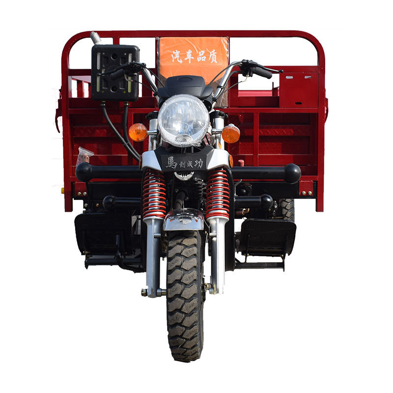 Highpower zongshen engine 200cc250cc motorized tricycle factory freight motor tricycle