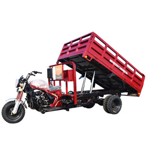 Highpower zongshen engine 200cc250cc motorized tricycle factory freight motor tricycle