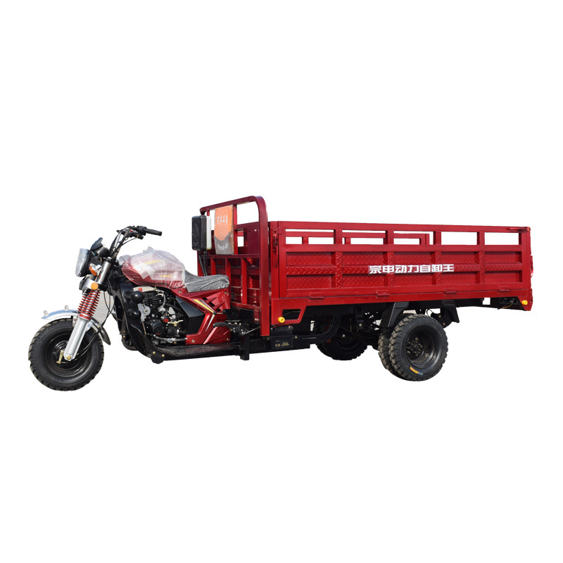 Highpower zongshen engine 200cc250cc motorized tricycle factory freight motor tricycle