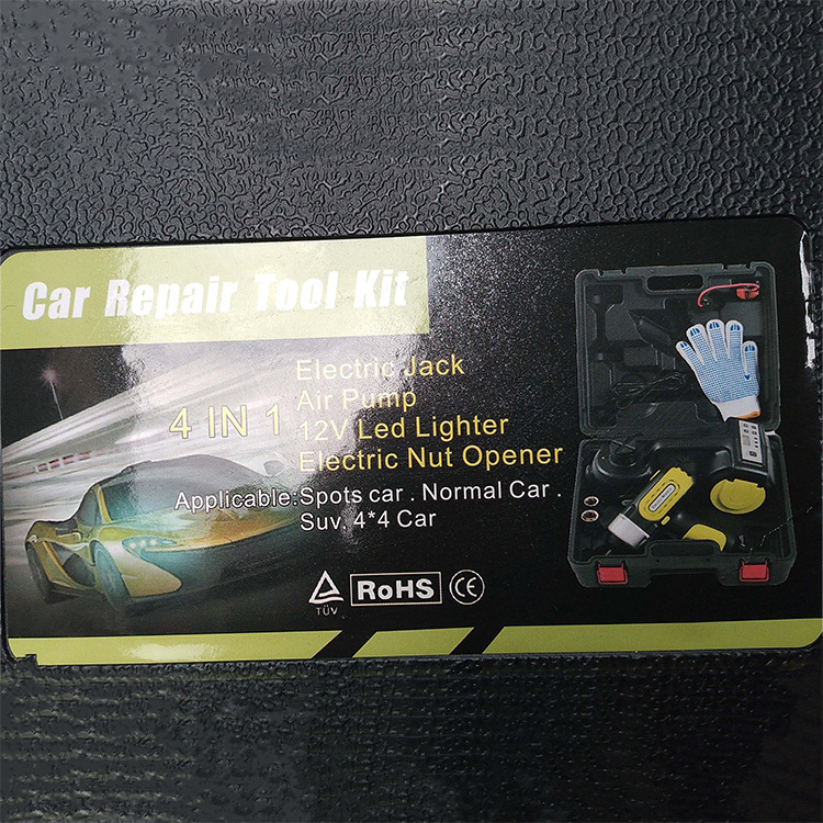 Multifunctional Power Electric Car Vehicle Repair Jack Power Wrench Tire Changing Tools Kit Car Emergency Kit