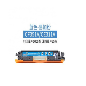 LaserJet Printer CP1025 CP1025NW M176 M176FN M177 M177FN Compatible Color Toner Cartridges