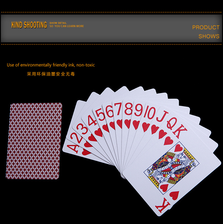 Custom Playing Cards Waterproof Poker Cards Games Plastic SHUNDA Dun Huang Plastic Coated Playing Cards 787 Scan 100% Waterproof