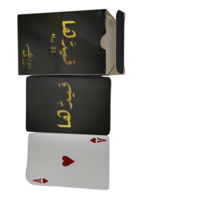 Bayaya Custom Black Back Plastic Waterproof & Tear Proof Poker Card Premium High Quality Playing Card