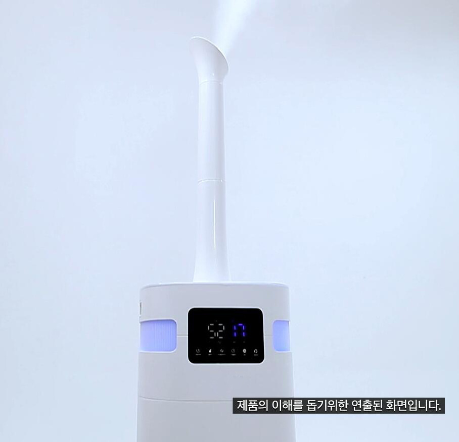 Commercial cool mist diffuser humidifiers constant humidification 10L Remote control 4 heads ultrasonic humidifier for garden