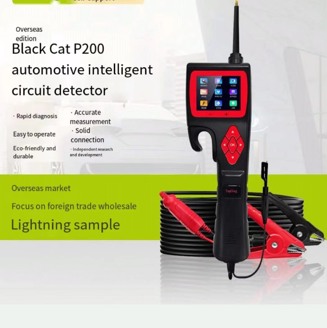 Black Cat P200 Automotive Circuit Intelligent Analysis and Diagnosis Instrument SMART HOOK Automotive Battery Analyzer