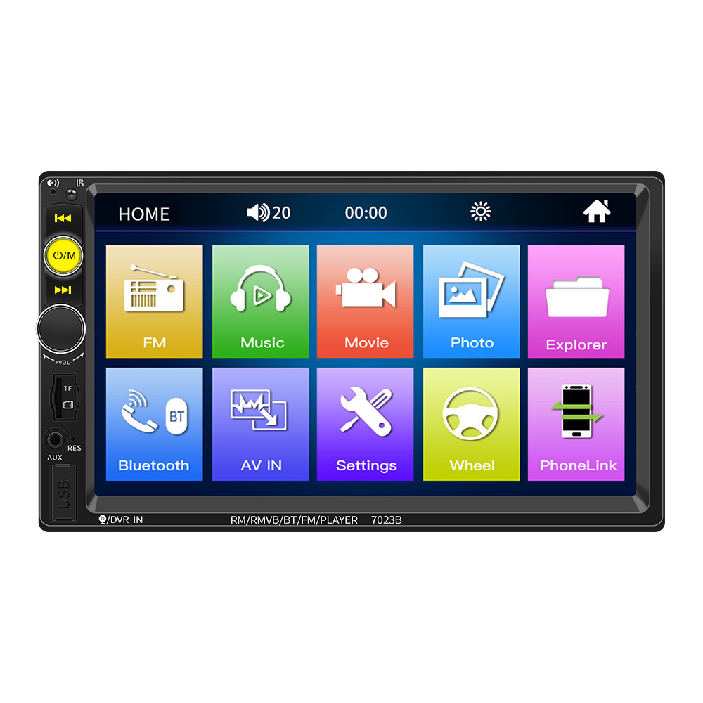 7-inch car MP4/MP5 player Bluetooth hands-free FM card insertion power amplifier radio reverse priority 7023b