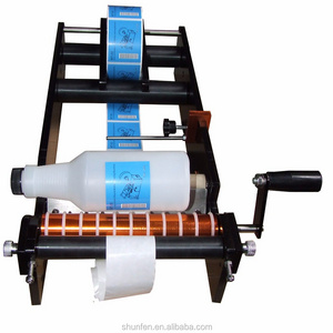 Economic Simple Manual Round Bottle Labeling Machine (Manual Round bottle labeler, labeler)