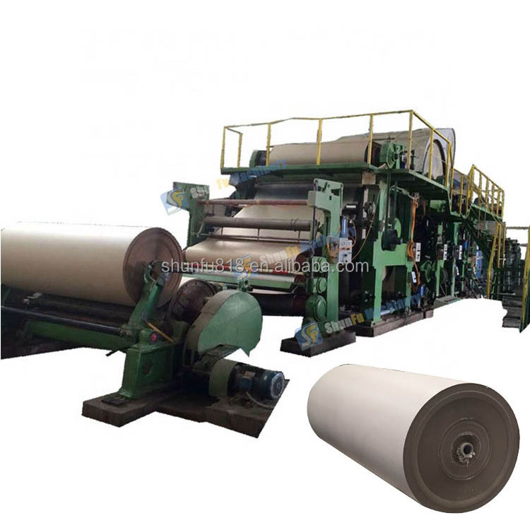 Old Carton Cardboard recycling plant/kraft paper machine with easy to operate