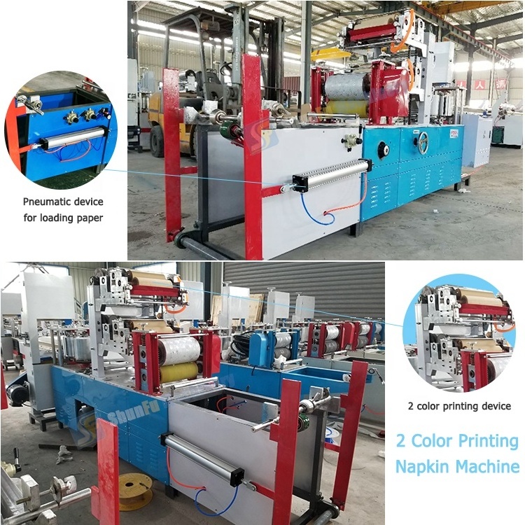 restaurant use napkin tissue paper production folding machine tissue price