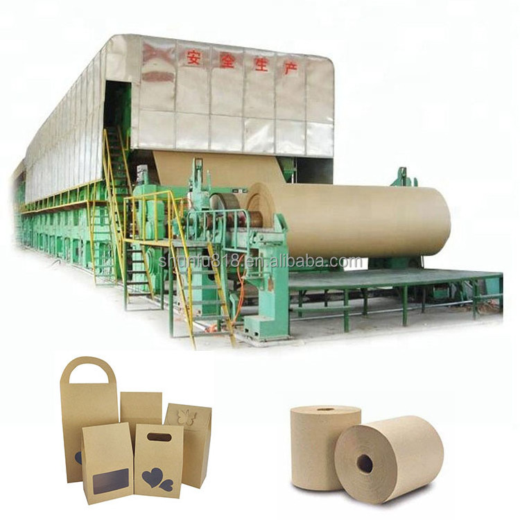 Old Carton Cardboard recycling plant/kraft paper machine with easy to operate