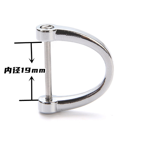 Wholesale Zinc Alloy Rigging Car Key Chain Hardware D Buckle Shackle