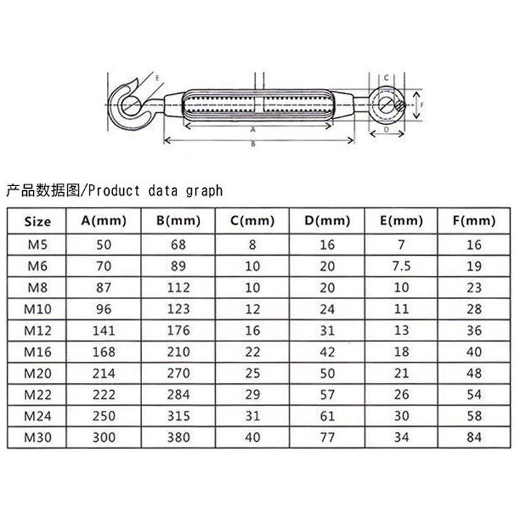 custom open body 304 stainless steel eye hook turnbuckle wire rope tightener