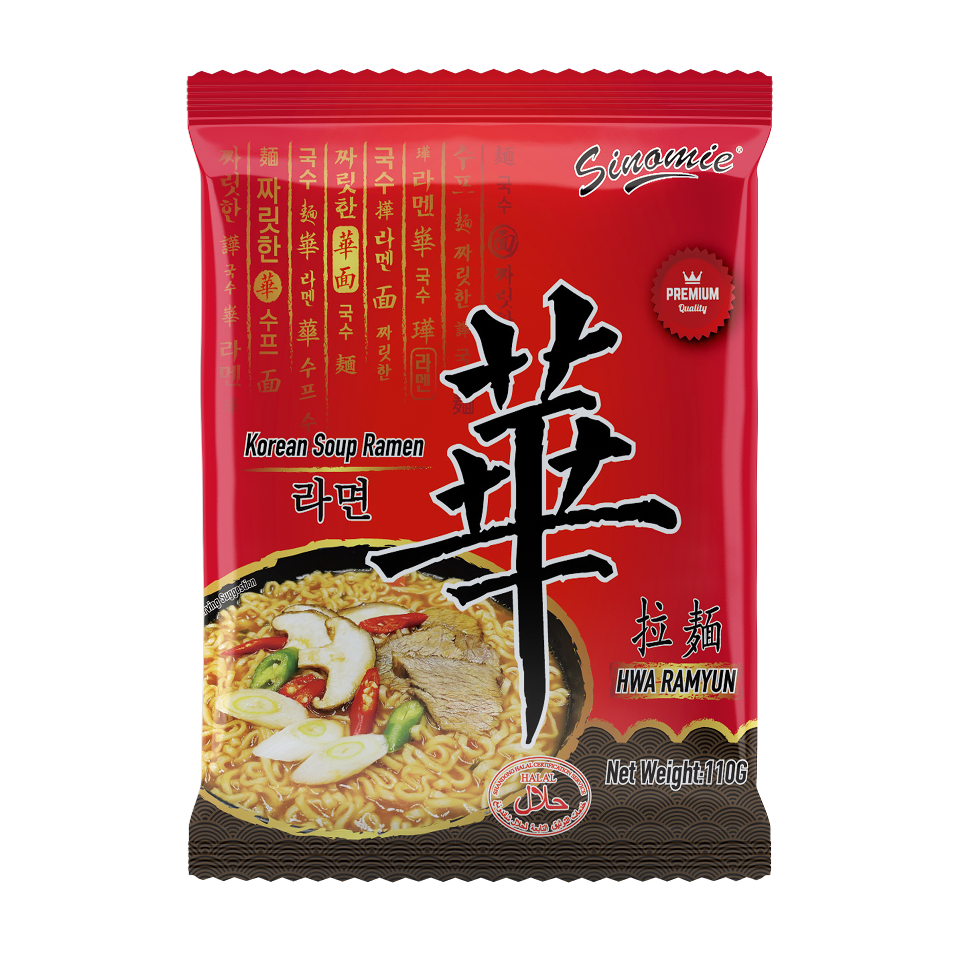 Chinese Bulk OEM Private Label Wholesale HWA Brand Ramyun Low Sodium Noodles Korean Instant Bowl Noodles