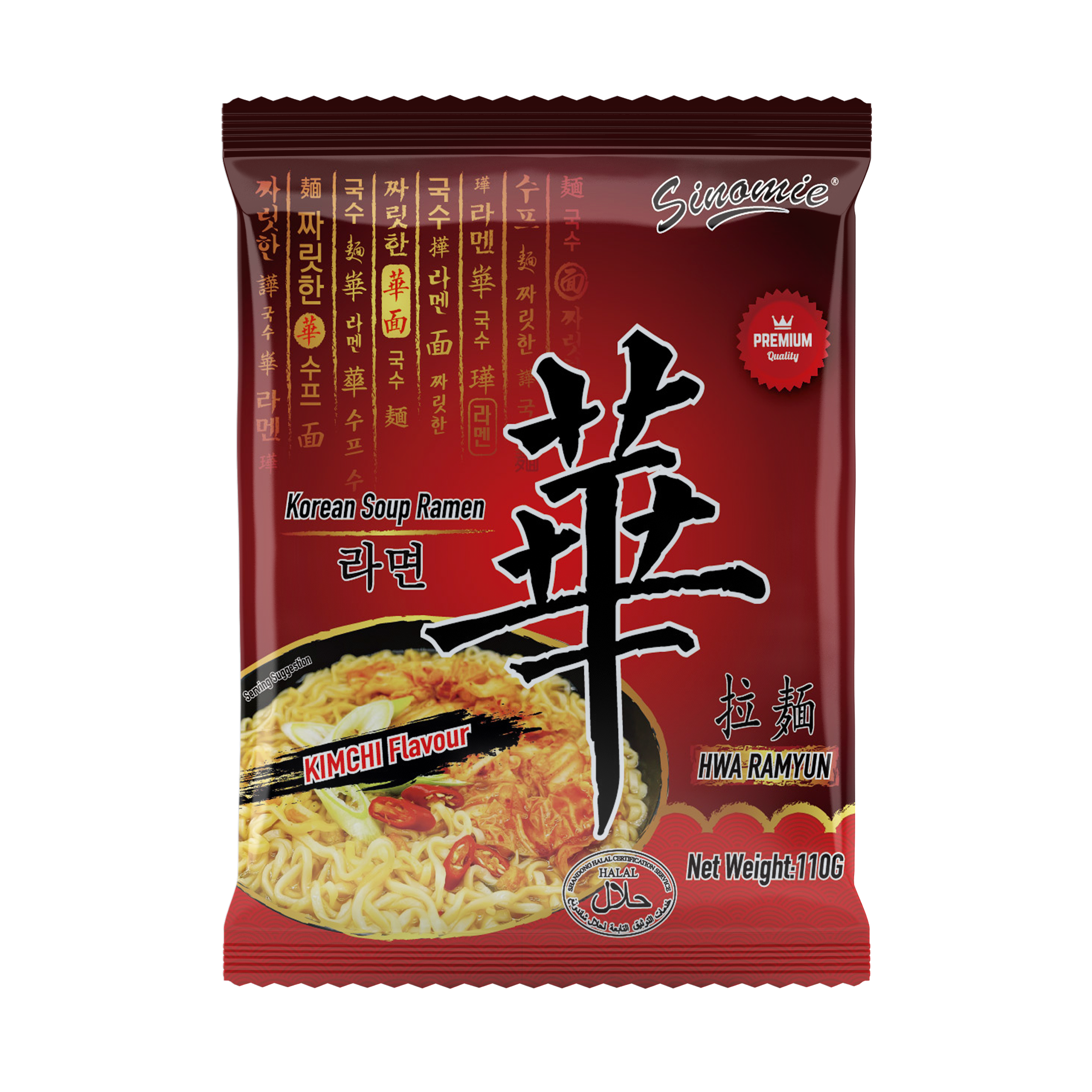 SINOMIE Brand HWA Ramen Spicy Kimchi Flavor Halal Korean Soup Jin Ramen Instant Bowl Noodles