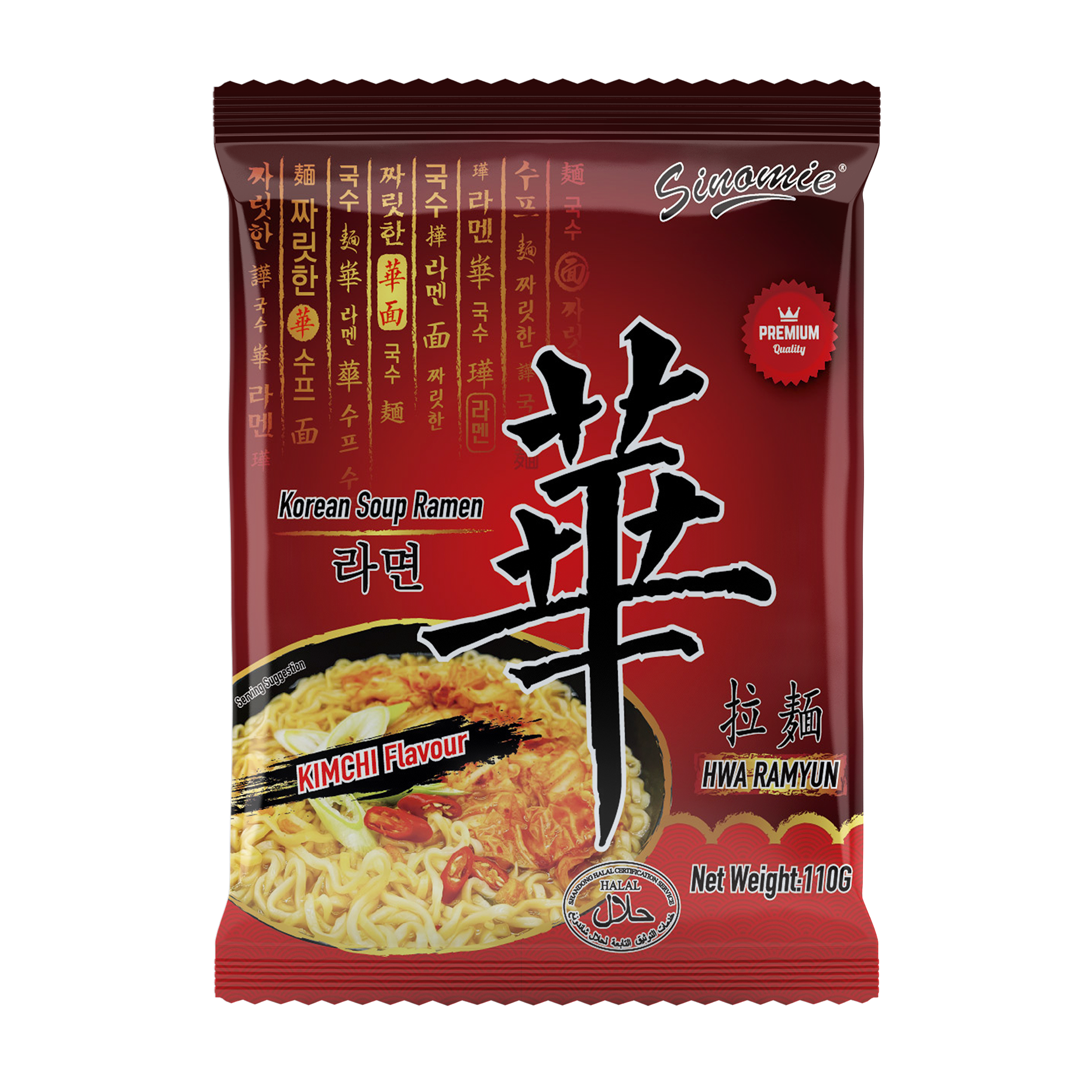 Chinese Bulk OEM Private Label Wholesale HWA Brand Ramyun Low Sodium Noodles Korean Instant Bowl Noodles