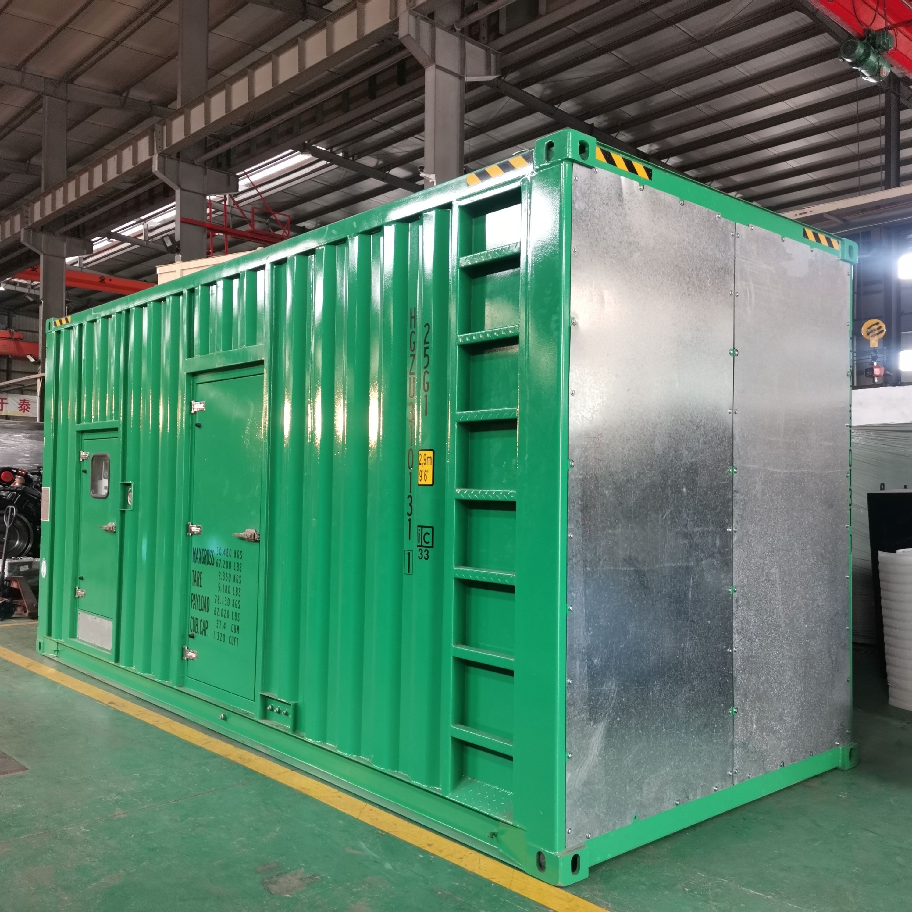 SHX hot sale for cummins generator 1500 kva price 1200 kw diesel generator power plant genset 1500 kva