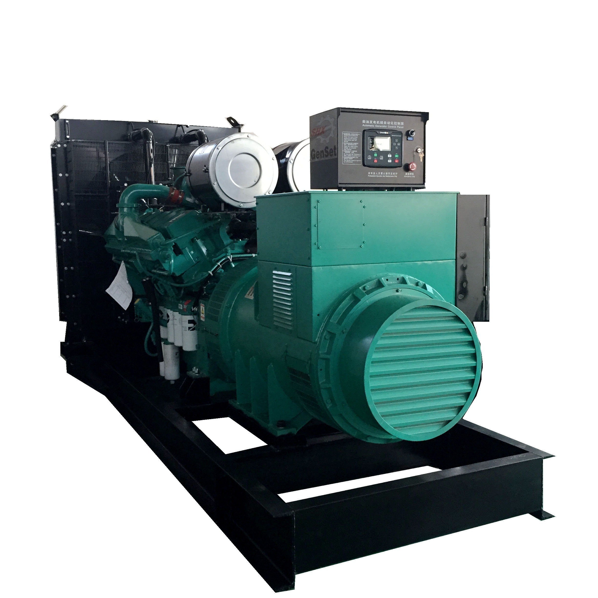 SHX 1 megawatt generator price open diesel generator synchronous generator