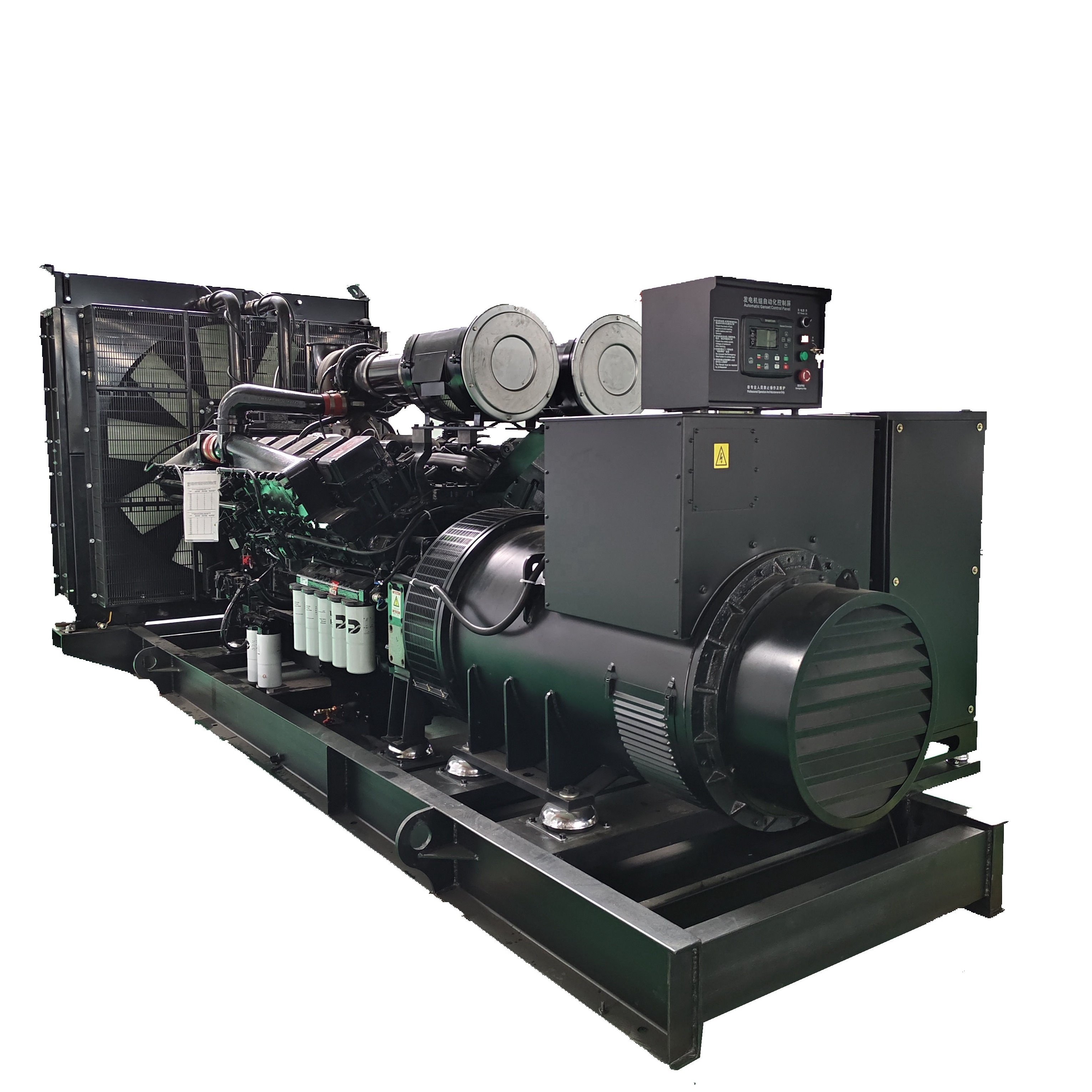 SHX 1000kw generator price 1080kw 1 megawatt genset 1250kva 1350kva 1500kva diesel generator set