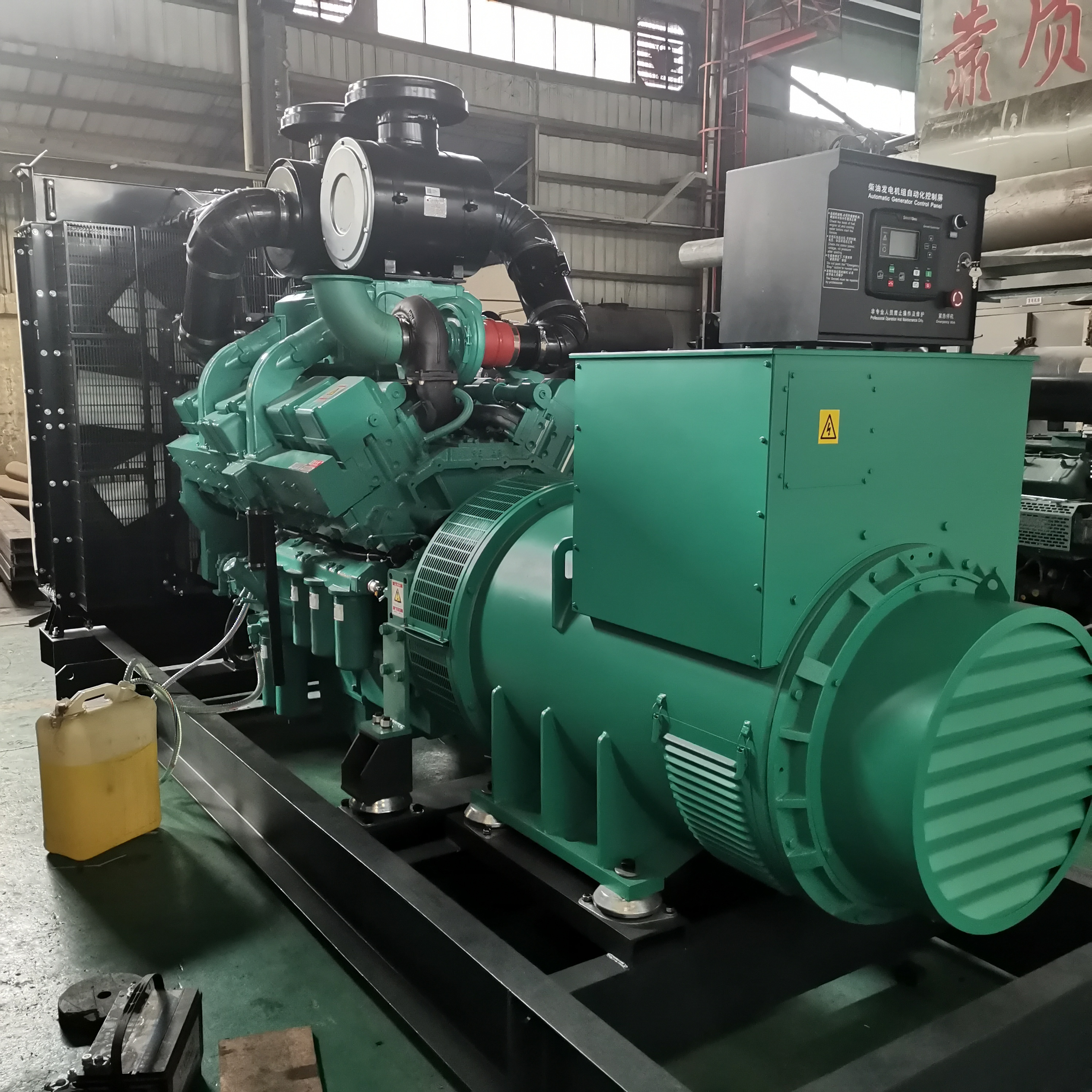 SHX 1 megawatt generator price open diesel generator synchronous generator