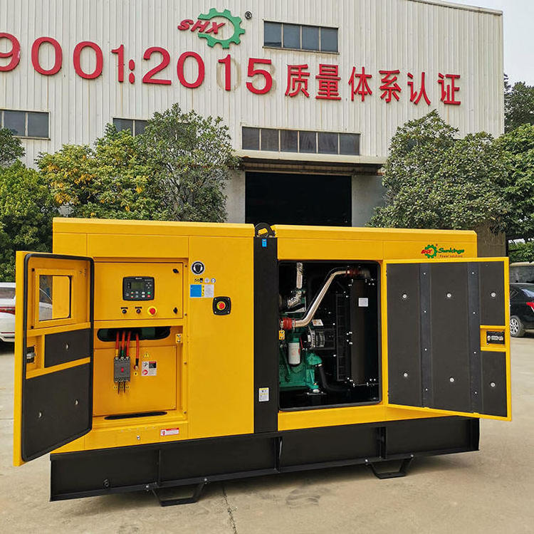 SHX 500kw Industrial Soundproof Genset 650 Kva Diesel Generator Price In South Africa