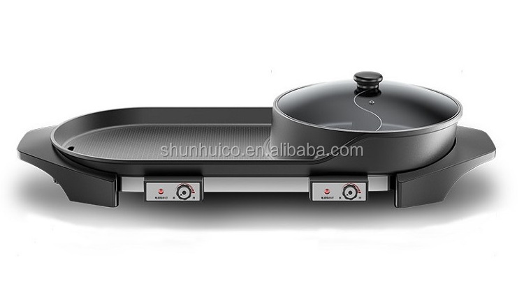 Indoor Smokeless Electric BBQ Grill Hot Pot Multi Function Nonstick ...