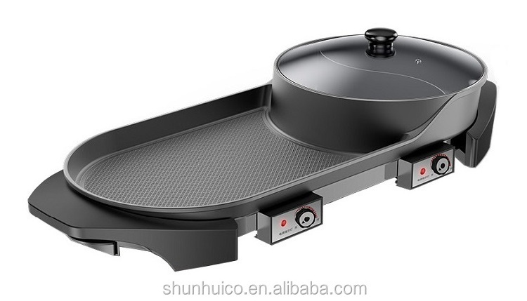 Indoor Smokeless Electric BBQ Grill Hot Pot Multi Function Nonstick ...