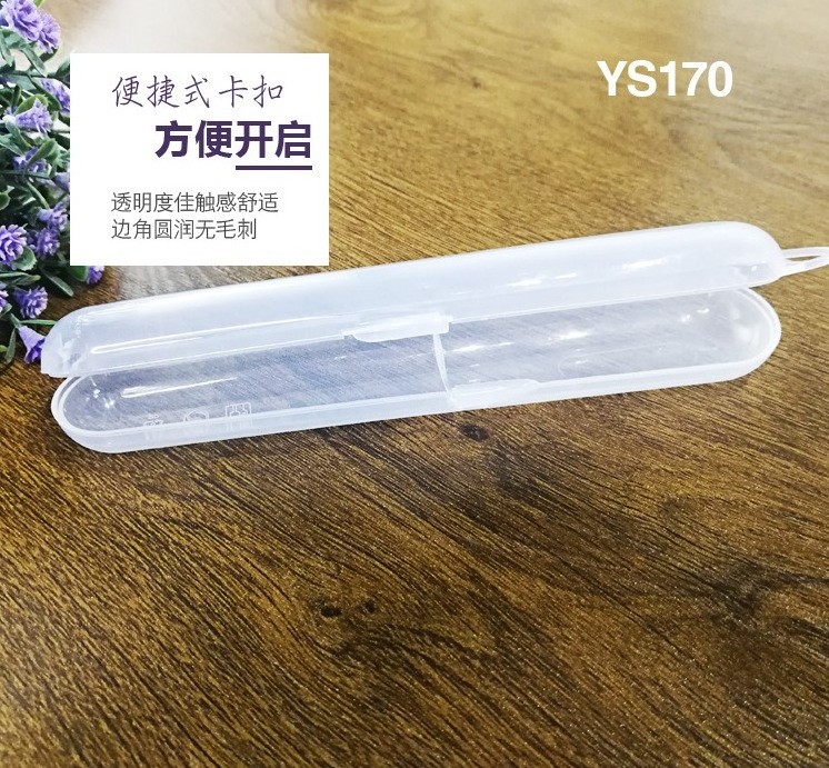 SJPC830 Food grade PP material no smell no yellow plastic box for fork spoon tableware