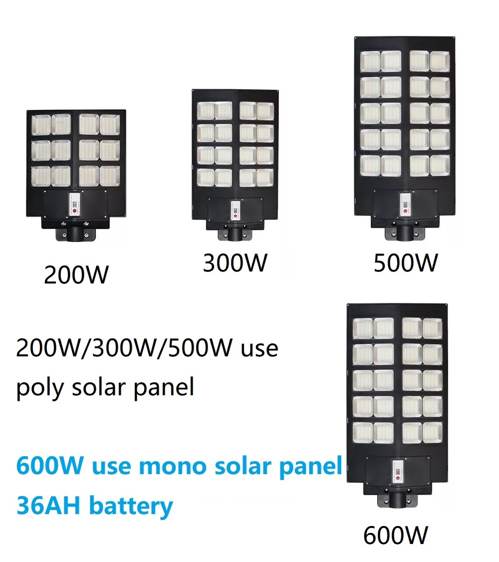 200W 300W 400W 500W 600W 800W 1000W 1200W solar street light outdoor large capacity battery all in one solar led street light