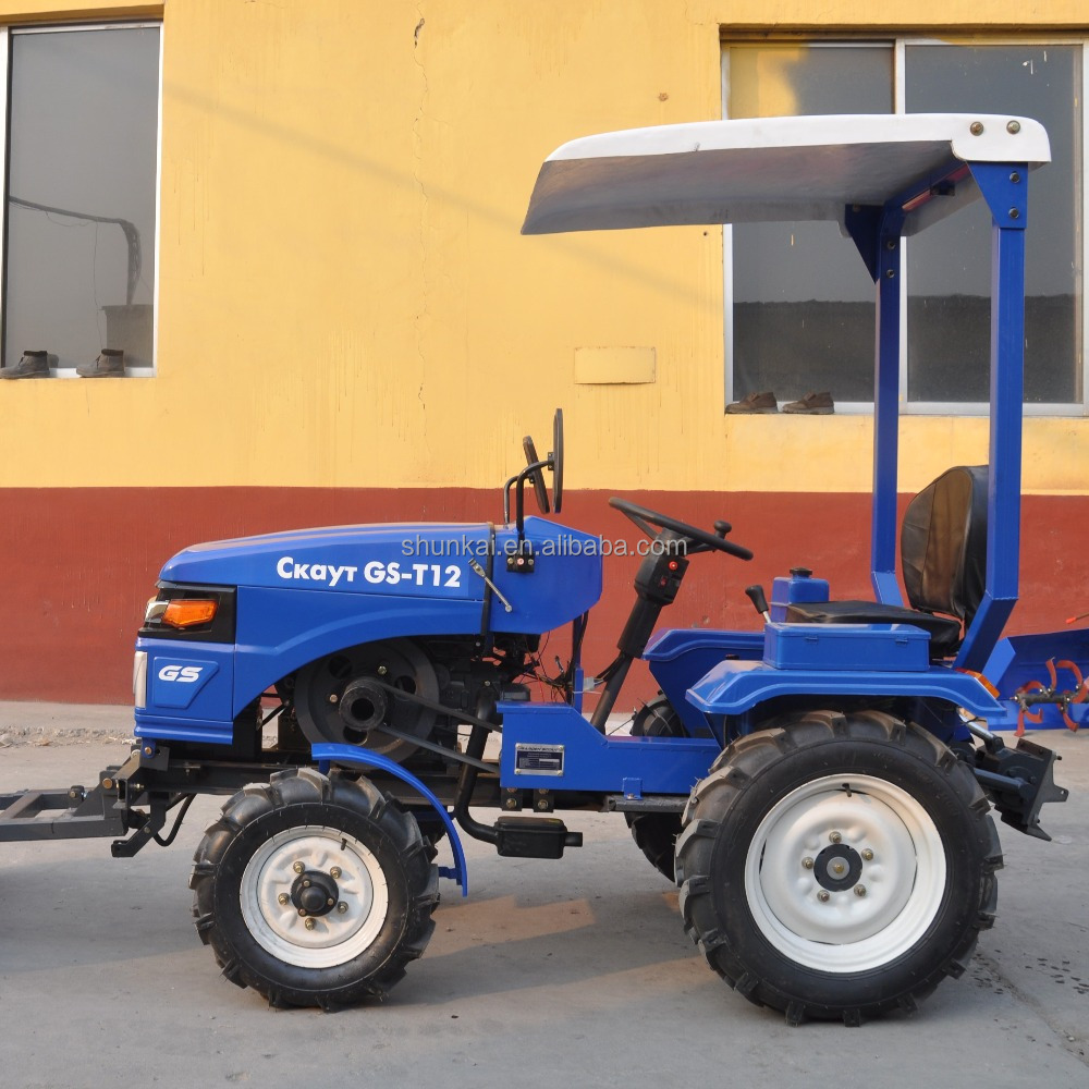 15hp China small ploughing machine/ploughing tractor