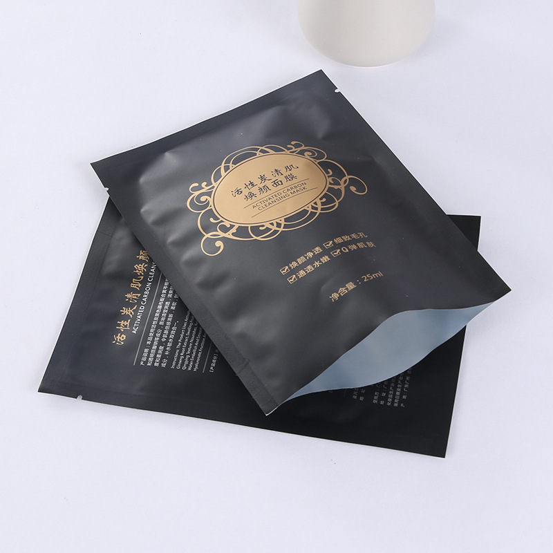 Matte Finish Heat Sealable bag Cosmetic Sample Sachet 3 Side Sealed Flat Packaging Plastic Foil Pouch Packet Three Side Seal Bag