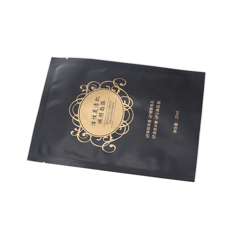 Matte Finish Heat Sealable bag Cosmetic Sample Sachet 3 Side Sealed Flat Packaging Plastic Foil Pouch Packet Three Side Seal Bag