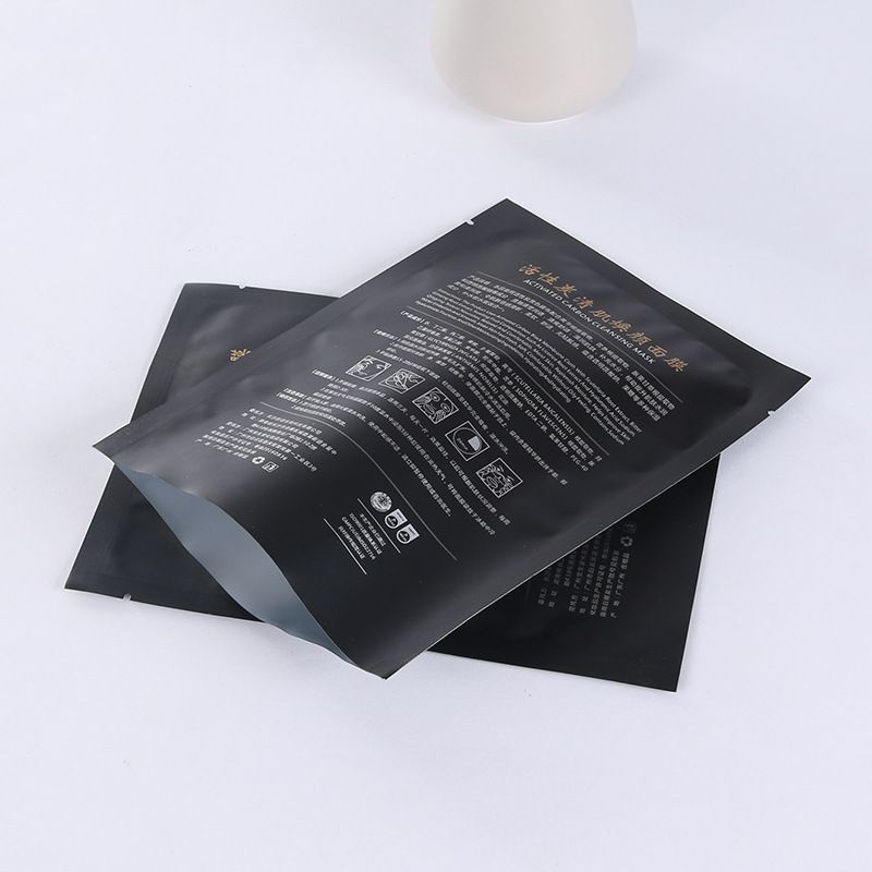 Matte Finish Heat Sealable bag Cosmetic Sample Sachet 3 Side Sealed Flat Packaging Plastic Foil Pouch Packet Three Side Seal Bag