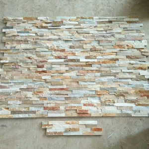 P014 beige loose landscaping stacked stone slate panels for wall