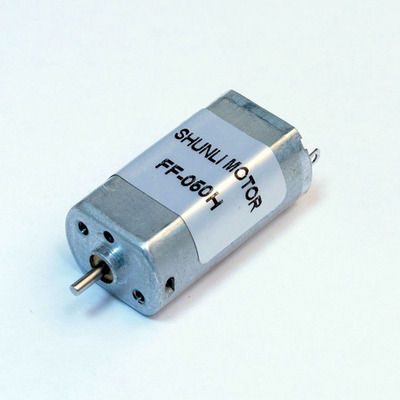 Mini Electric Motor Small Electric Motors 11000 14000rpm Permanent Magnet Dc Motor Electric Bicycle CAR FAN IE 1 Boat Brush BestSuppliers