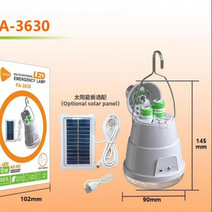 LED Emergency Light /  Solar charging LED light / LED emergency light for home