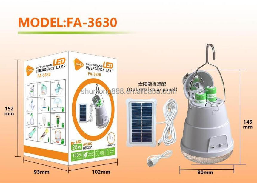 LED Emergency Light /  Solar charging LED light / LED emergency light for home