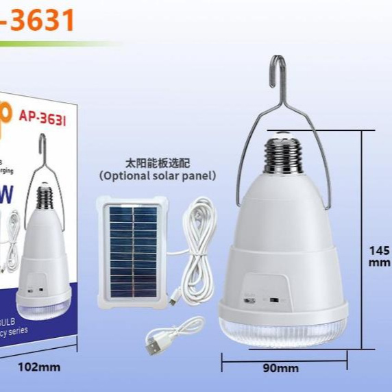 LED Emergency Light /  Solar charging LED light / LED emergency light for home