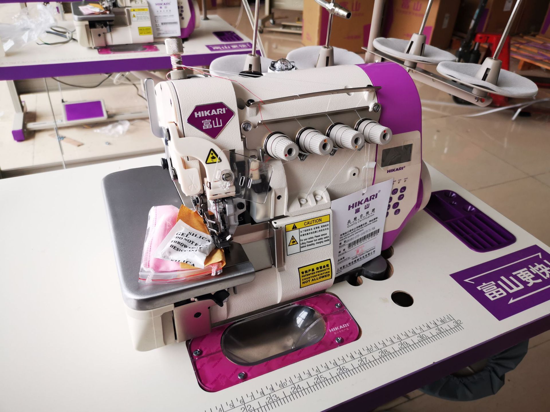 Wholesale New HIKARI Computer Fully Automatic Step-by-step Locking Machine Automatic Recognition Fabric Overlock Sewing Machine