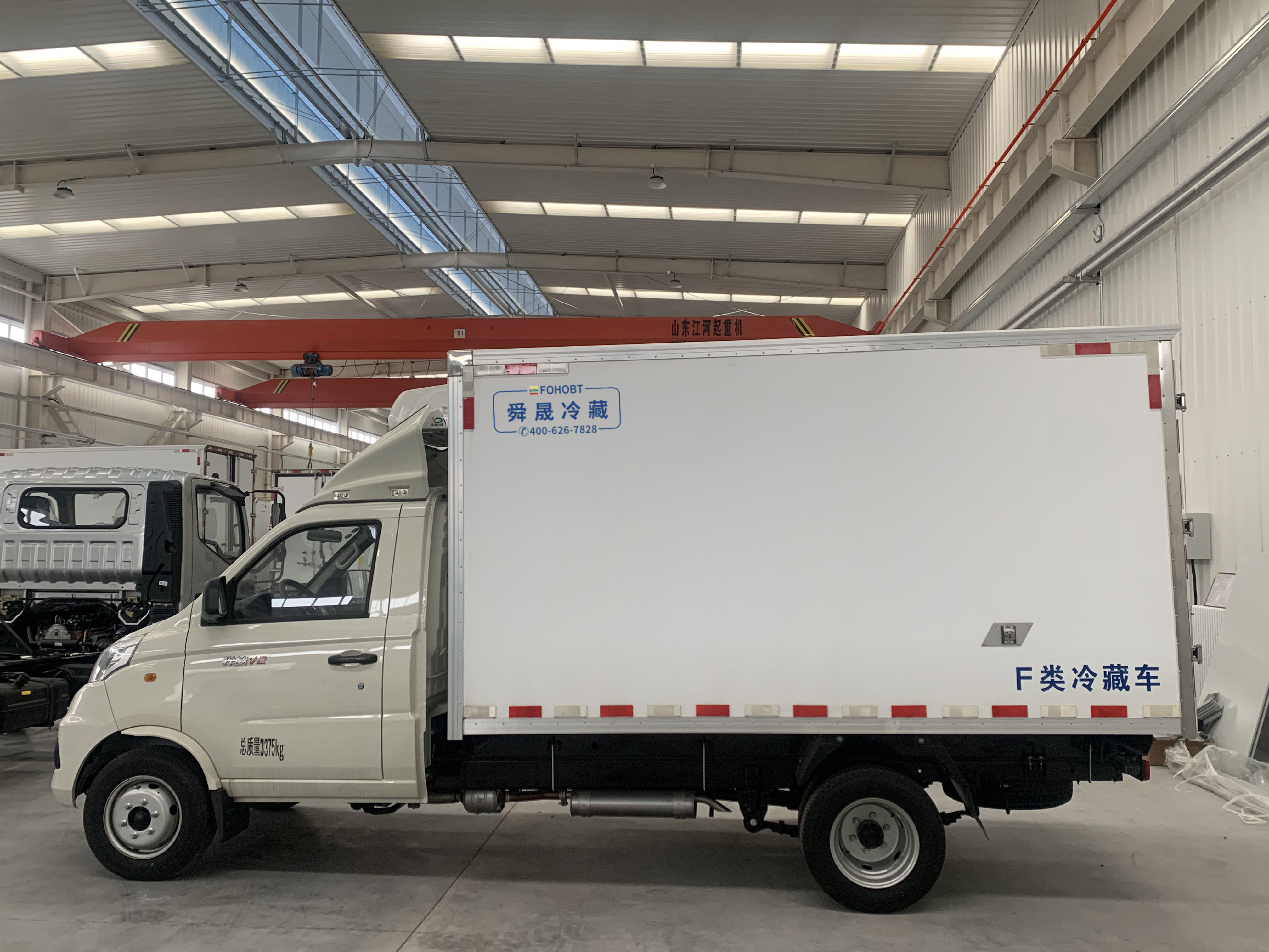 Good Quality Manufacture Refrigerator Trucks Body Freezer Trucks Body Dry Cargo Box Truck Body