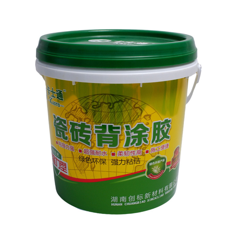 Custom IML Printing 5 Gallon Plastic Buckets 10l Cement Paint Chemical White Pail 20l Plastic Round Bucket Set