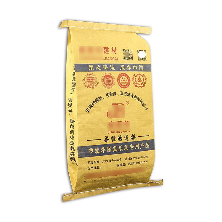 custom 20kg 25kg kraft paper valve cement bag   cement paper bag pasted valve paper bags