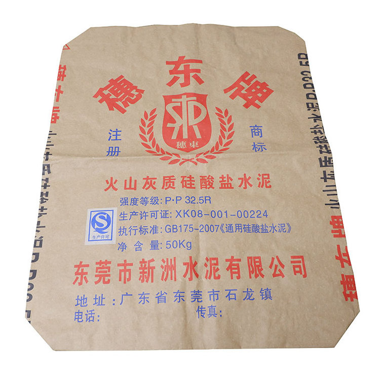 50KG Kraft Empty Cement Paper Bag