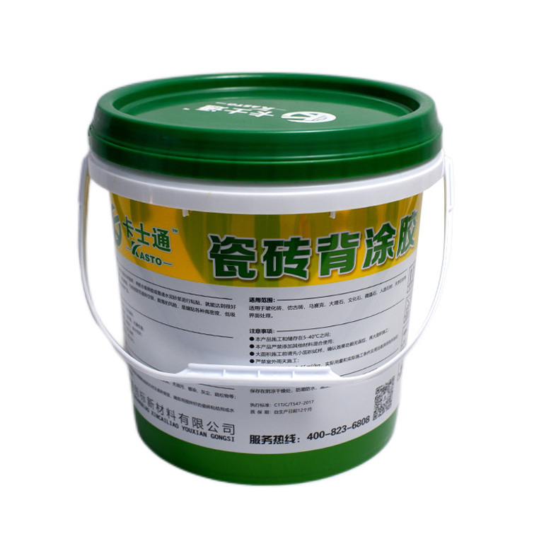 Custom IML Printing 5 Gallon Plastic Buckets 10l Cement Paint Chemical White Pail 20l Plastic Round Bucket Set