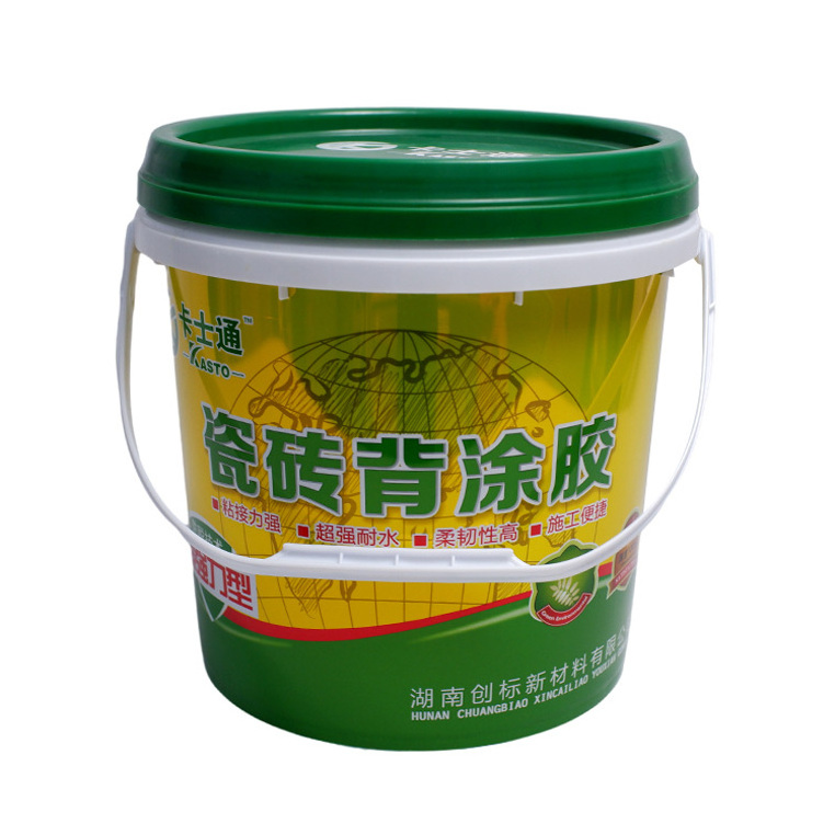 Hot Sale Factory Customized PP Round Plastic Bucket Food Grade Cotton Candy Cookie Container IML Packaging Bucket