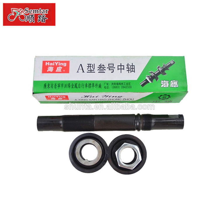 hot sale high quality bicycle middle axis bicycle parts