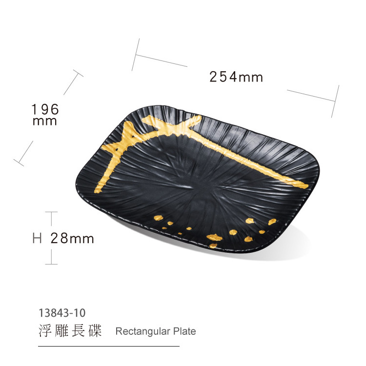 Japanese Style Melamine Rectangular Plate Serving Plate with Unique Design Tableware Dinnerware Hotel and Restaurant Plate Frost