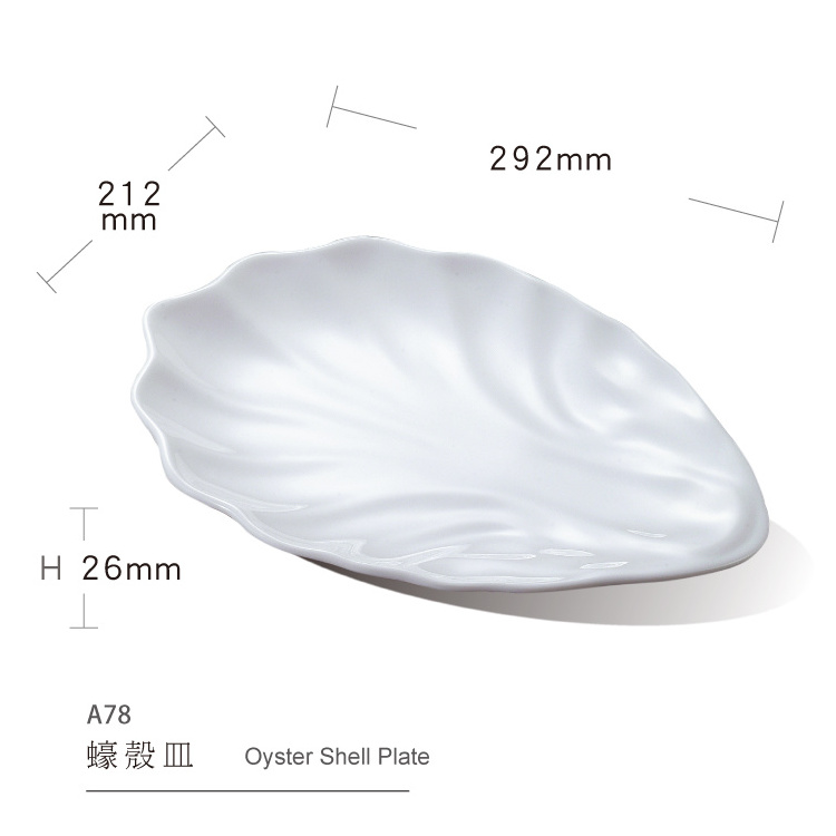 White Shell Dial Japanese Decor Melamine Plate Appetizer Serving Tray Oysters Serving Plates