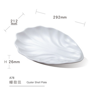 White Shell Dial Japanese Decor Melamine Plate Appetizer Serving Tray Oysters Serving Plates