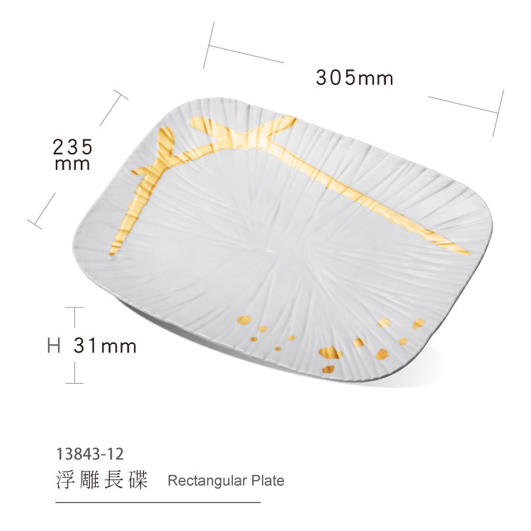 Japanese Style Melamine Rectangular Plate Serving Plate with Unique Design Tableware Dinnerware Hotel and Restaurant Plate Frost