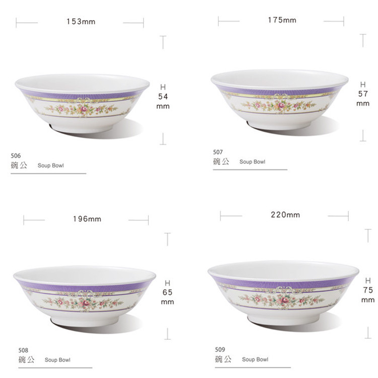 Wholesale Multi size 10 Inch OEM Salad Noodle Ramen Serving Chinese Custom Melamine Soup Bowls